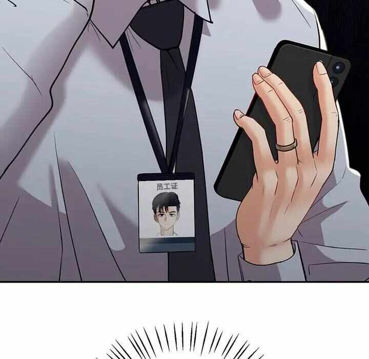 第40张
