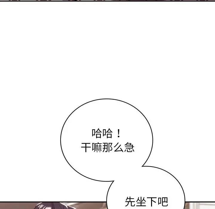 第59张