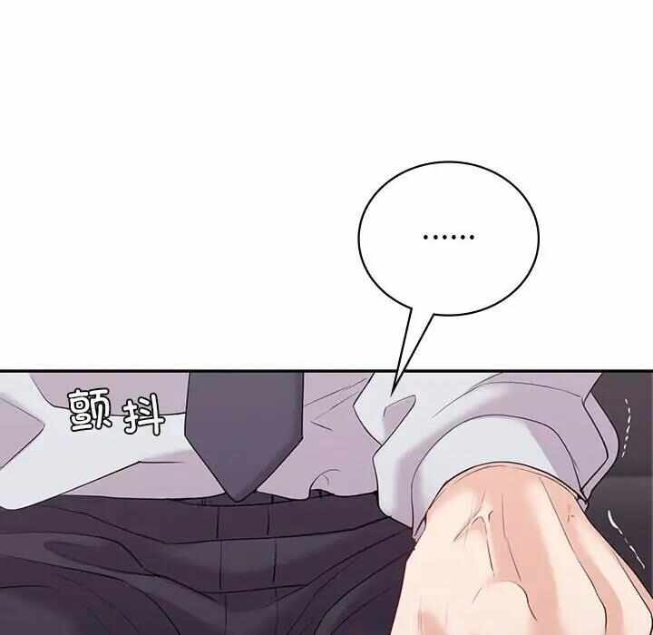第92张