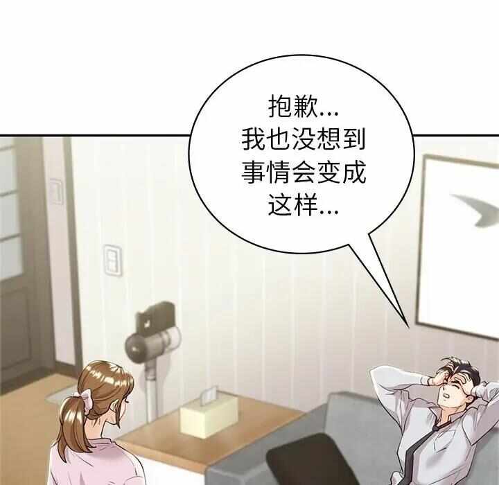 第108张