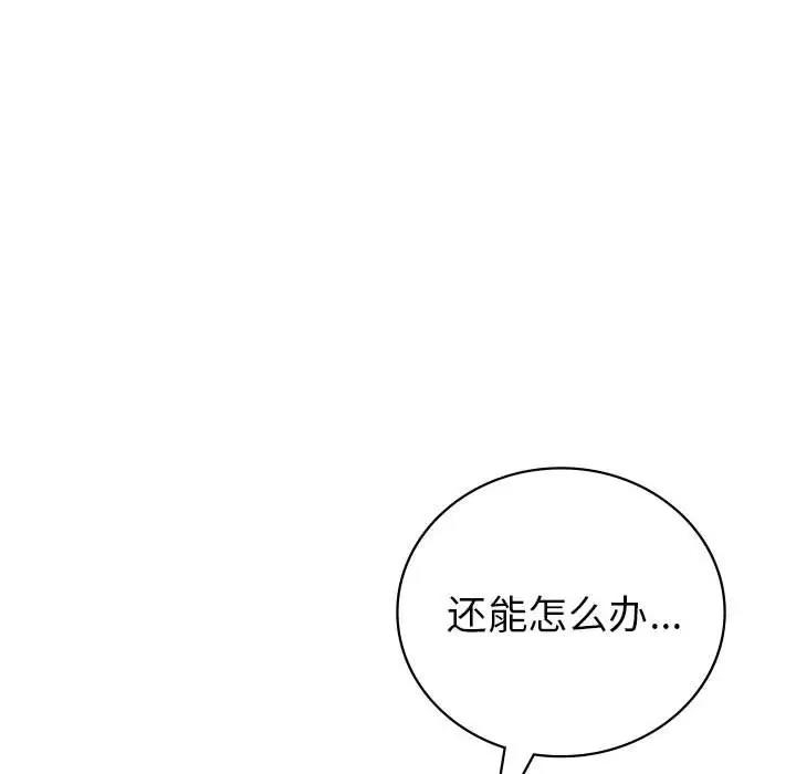 第121张