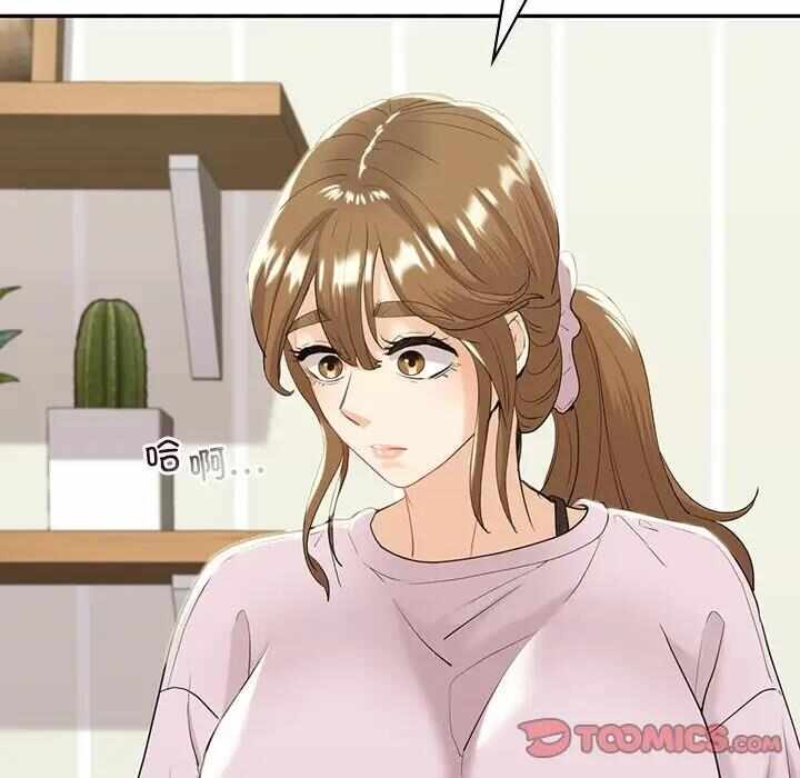 第123张