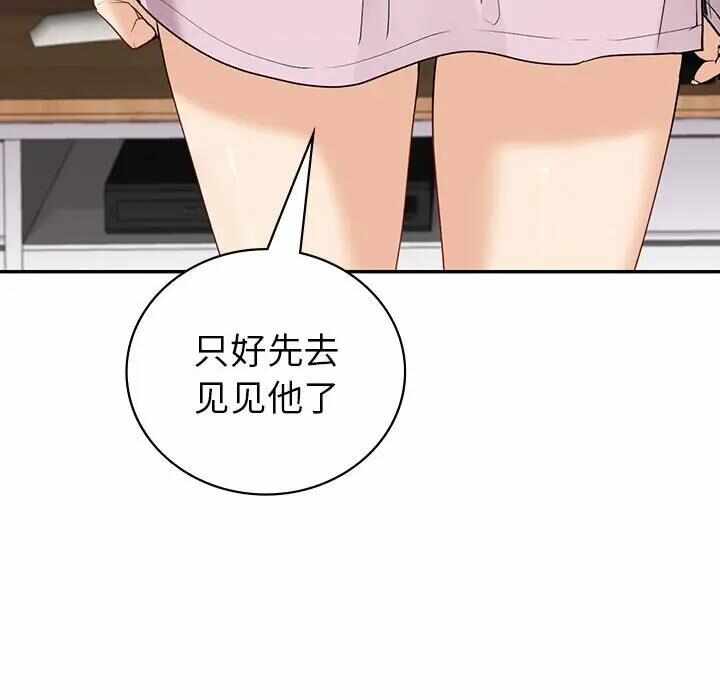 第127张