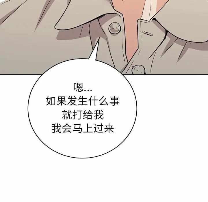 第8张