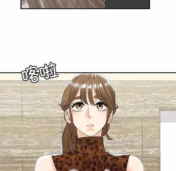 第16张