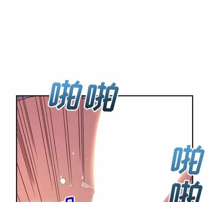 第17张