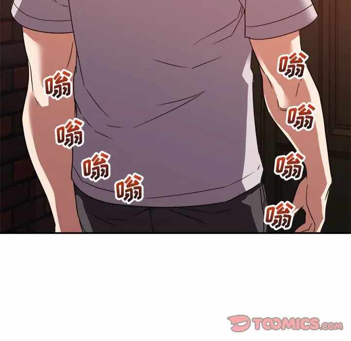 第76张