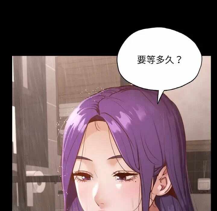 第31张