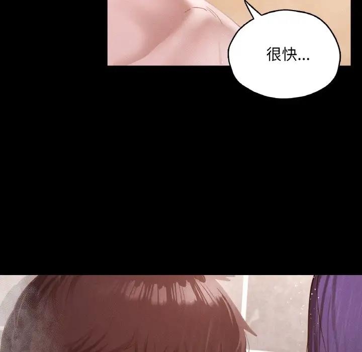 第34张