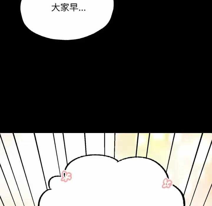 第44张