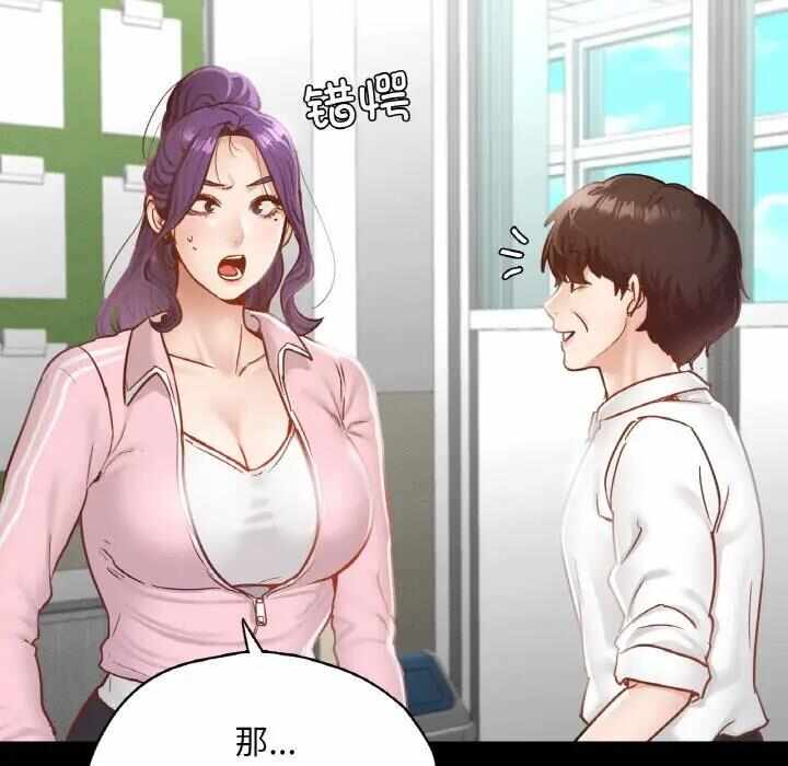 第48张
