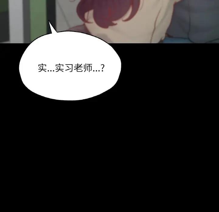 第52张