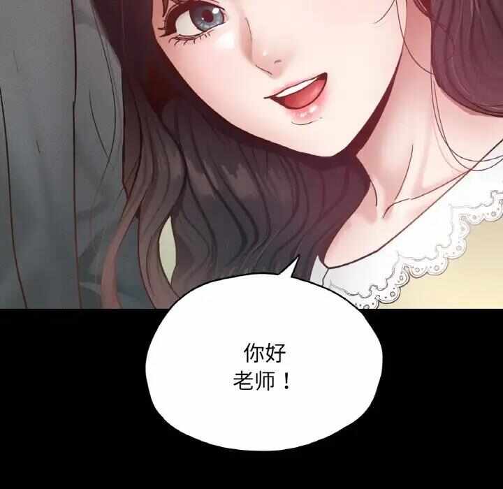 第54张