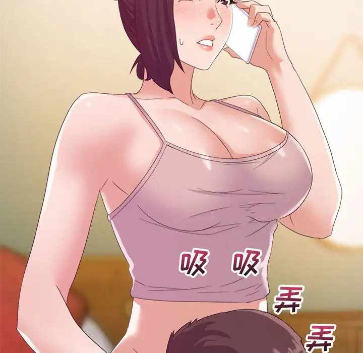 第83张