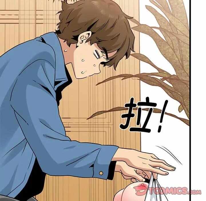 第79张