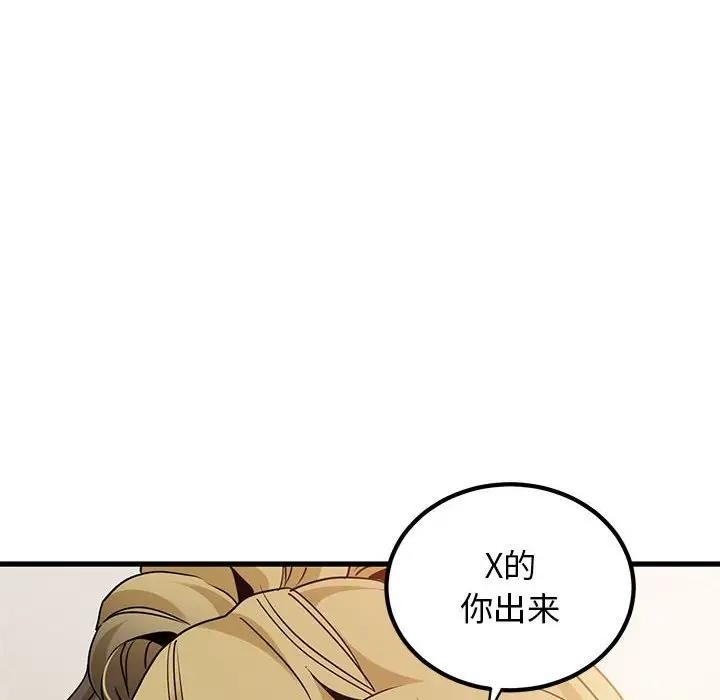 第103张