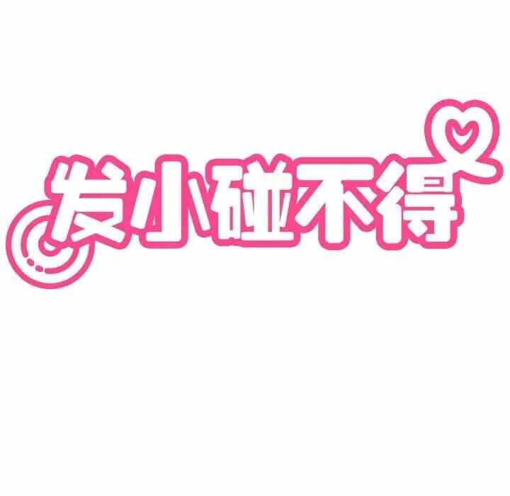 第110张