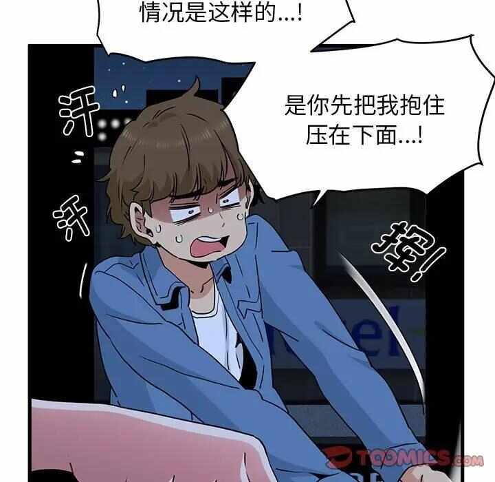 第142张