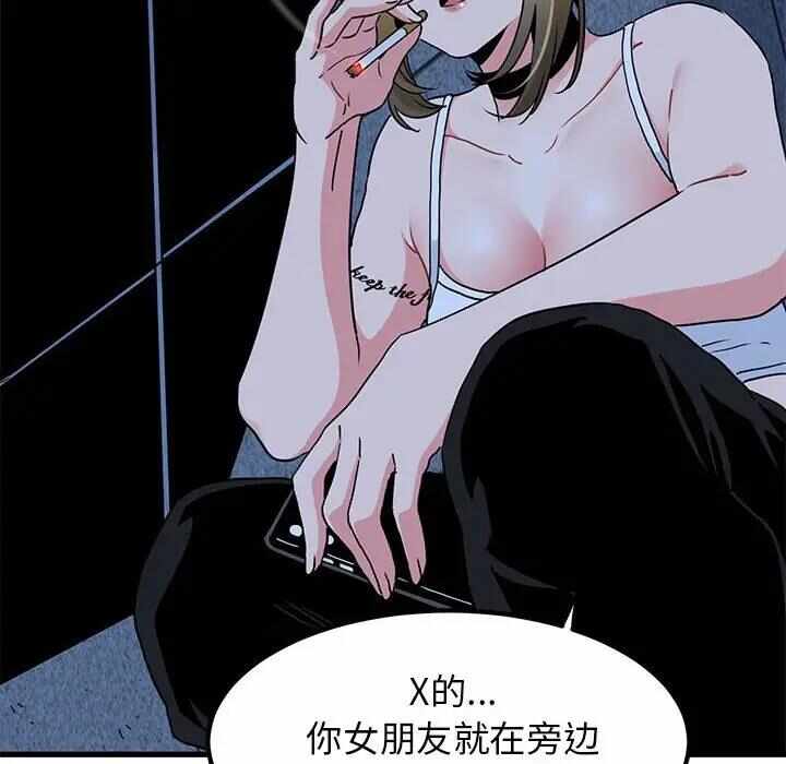 第147张
