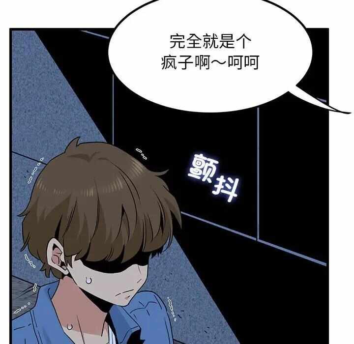 第152张