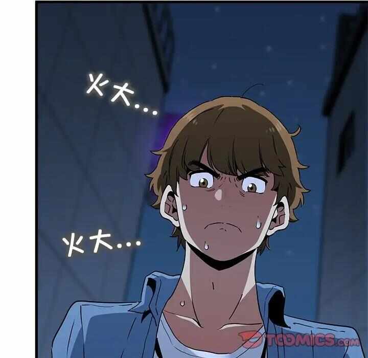 第166张