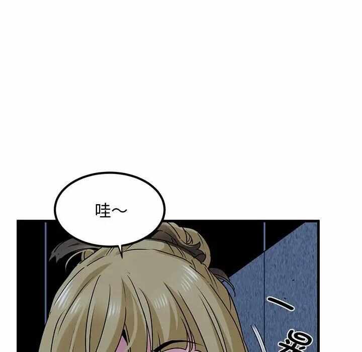 第174张