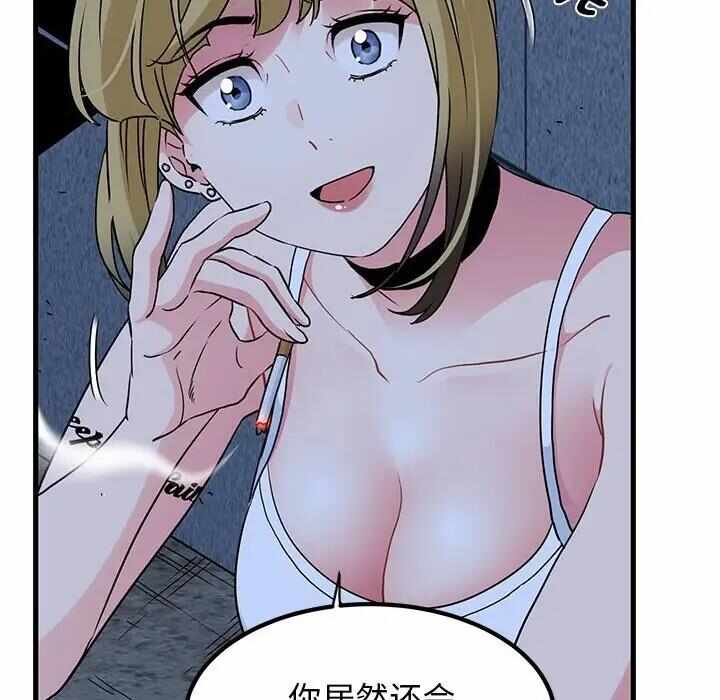 第176张