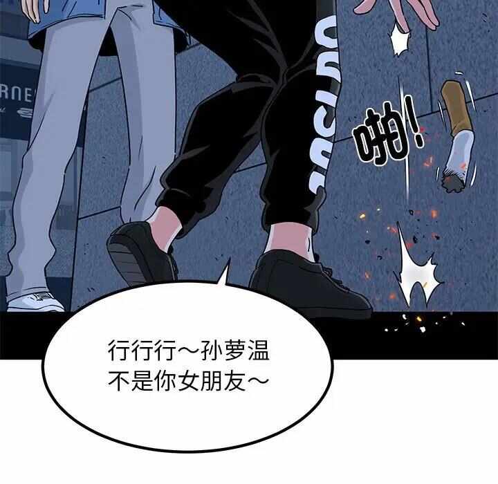 第7张