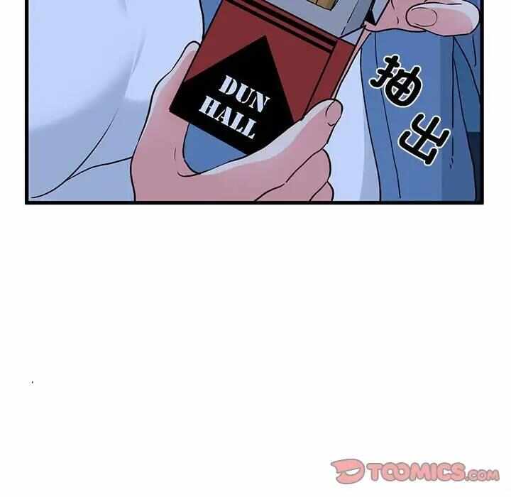 第37张