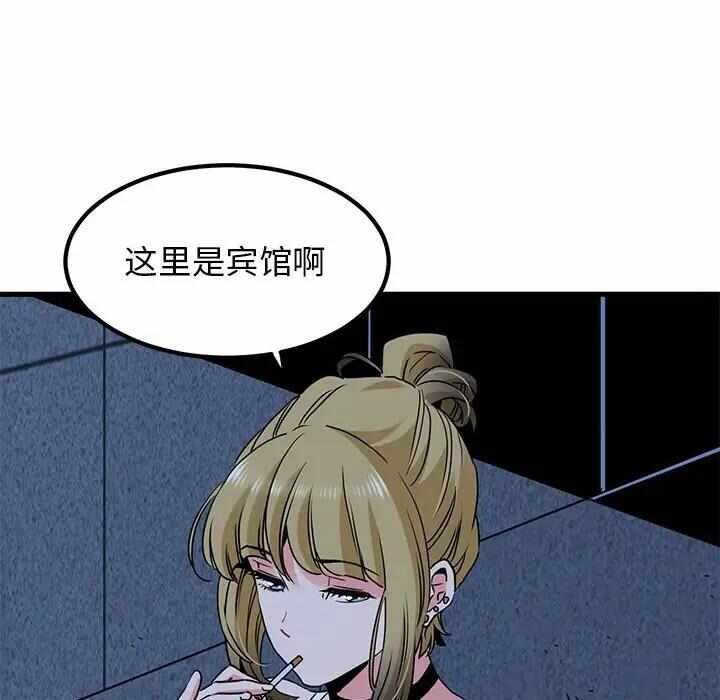 第40张