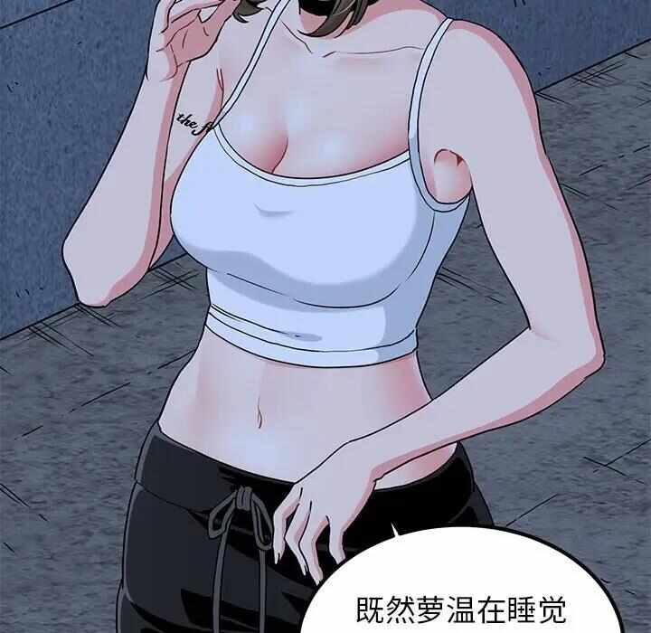 第44张