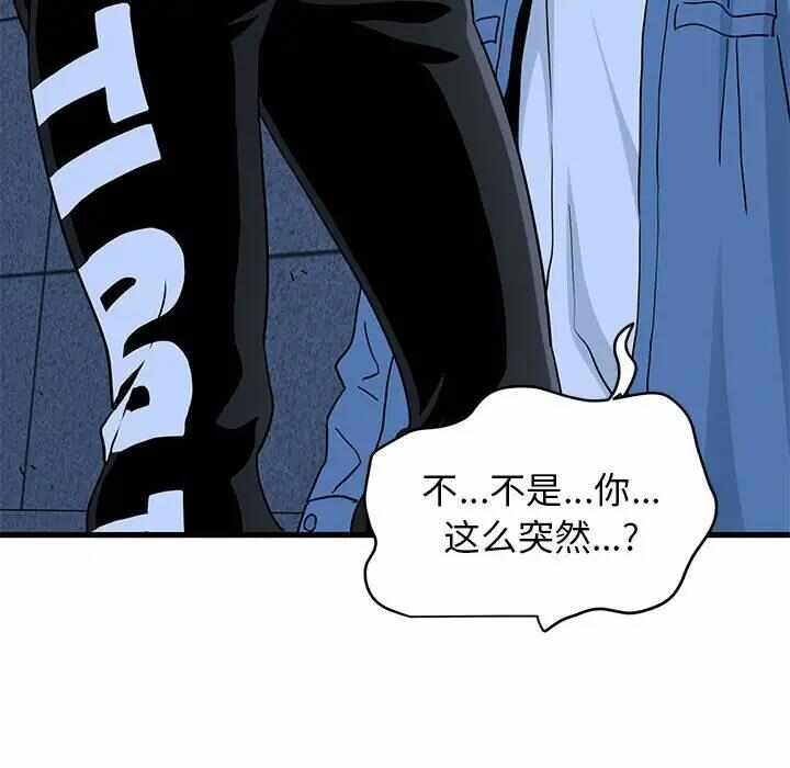 第52张