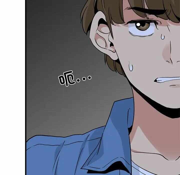 第81张