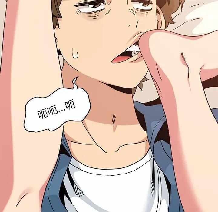 第123张