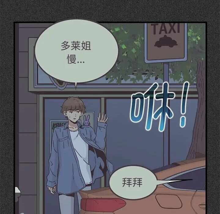 第127张