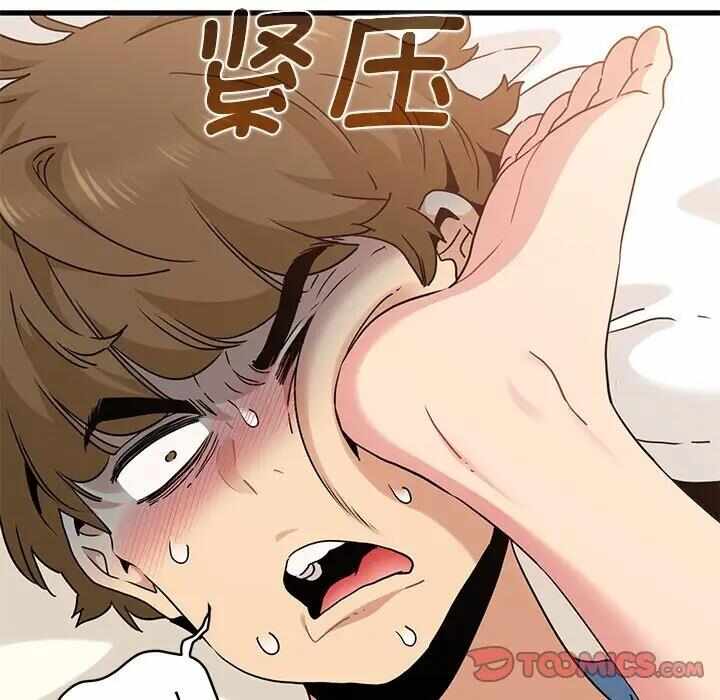 第137张