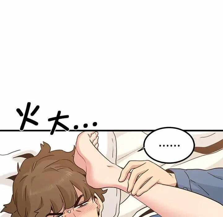 第148张