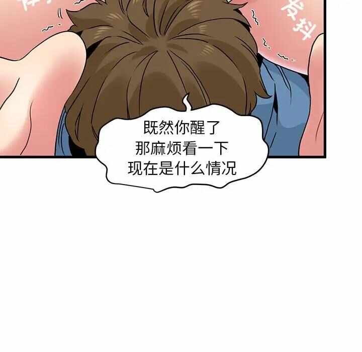 第165张