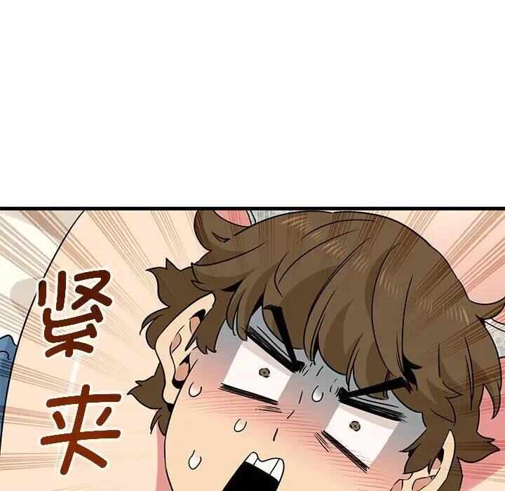 第167张