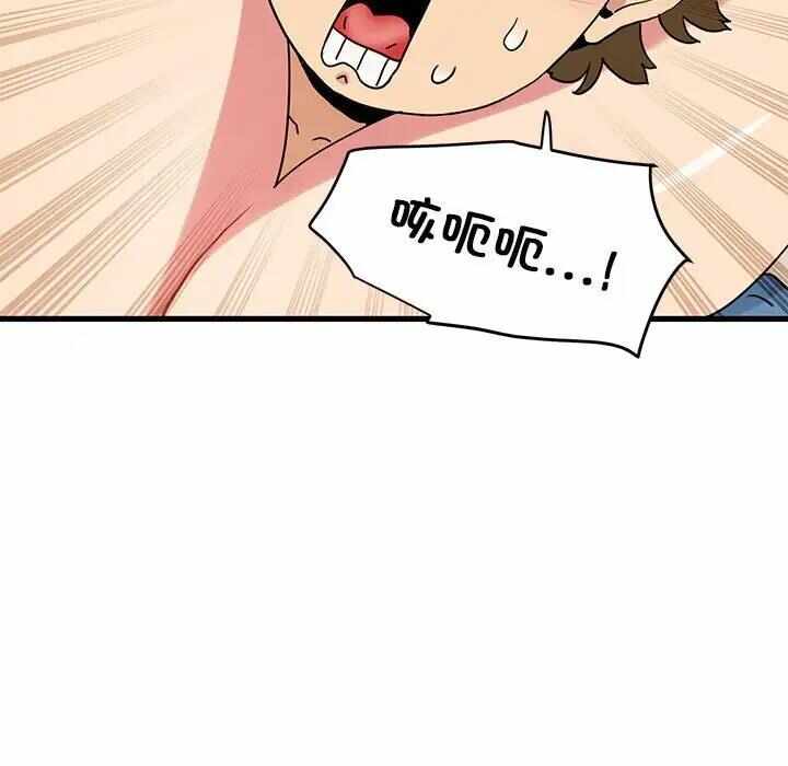 第170张