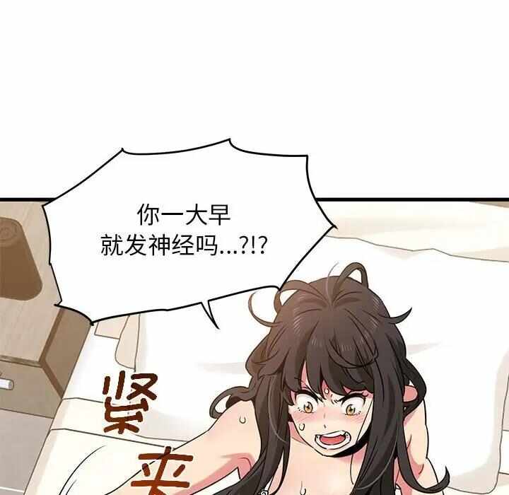 第171张