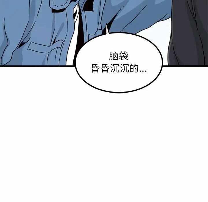 第29张
