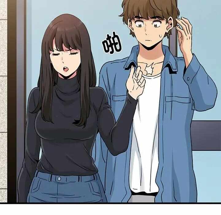 第46张