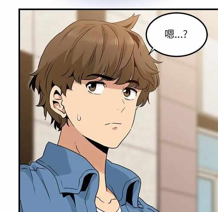 第53张