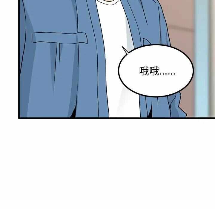 第57张