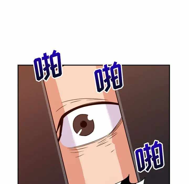 第34张