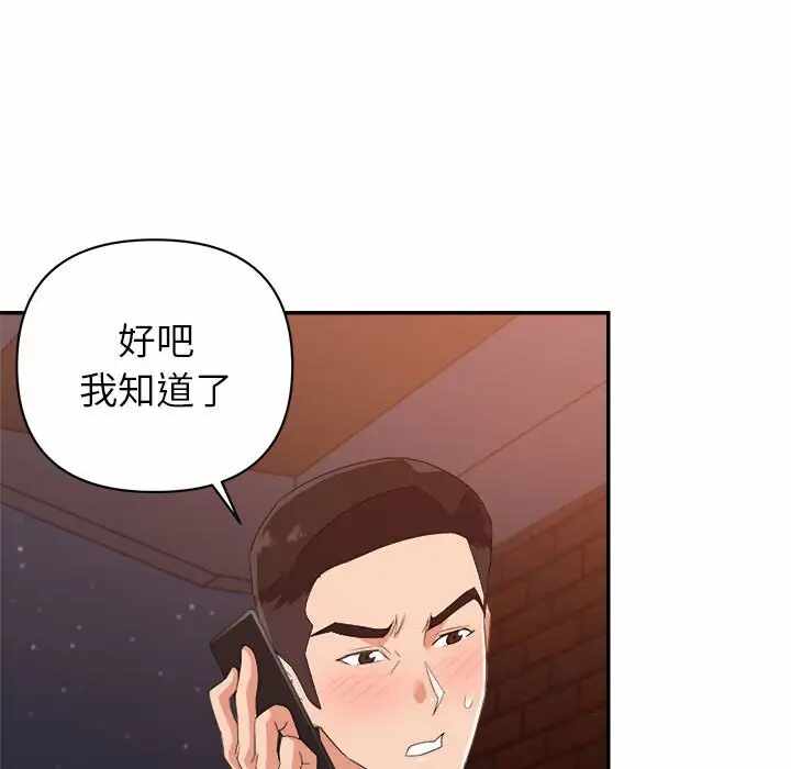 第5张