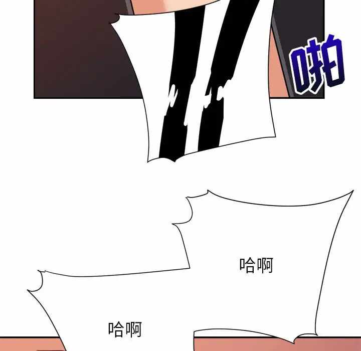 第35张