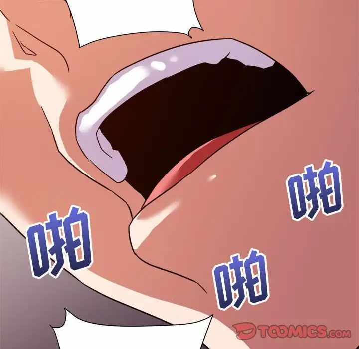 第36张