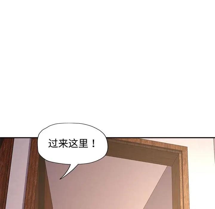 第90张